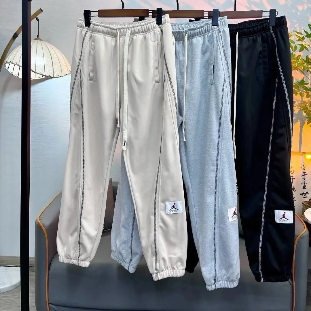 Nike Air Jordan Sweatpants 1
